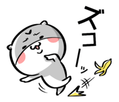 VuiVui sticker #8858495