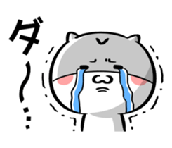 VuiVui sticker #8858496