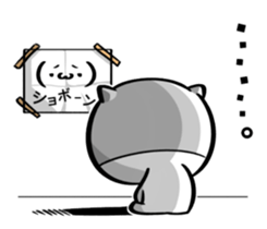 VuiVui sticker #8858503