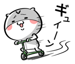 VuiVui sticker #8858505