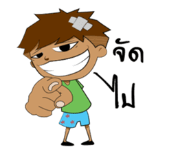 Khon Chon Buri sticker #8858698