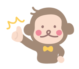 I am sarutaro. sticker #8859376