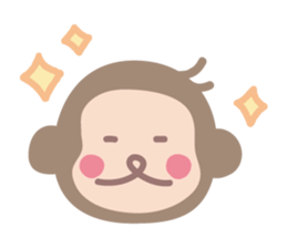 I am sarutaro. sticker #8859377