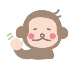 I am sarutaro. sticker #8859382