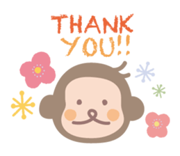 I am sarutaro. sticker #8859388