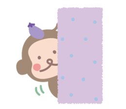 I am sarutaro. sticker #8859391