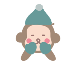 I am sarutaro. sticker #8859395