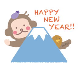 I am sarutaro. sticker #8859397