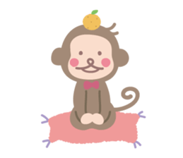 I am sarutaro. sticker #8859399