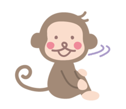 I am sarutaro. sticker #8859403