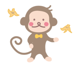 I am sarutaro. sticker #8859404