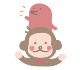 I am sarutaro. sticker #8859405