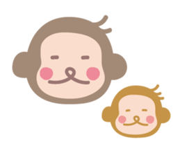 I am sarutaro. sticker #8859406