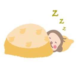 I am sarutaro. sticker #8859409