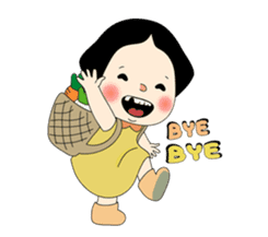 The Harvest Day(Life in a Farm) sticker #8859547