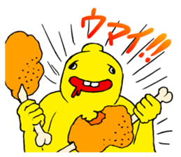 Hello, UMAYAMA!  vol.1 sticker #8859580