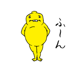 Hello, UMAYAMA!  vol.1 sticker #8859615