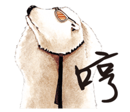 the polarbear around the world sticker #8859778