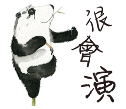 the polarbear around the world sticker #8859781