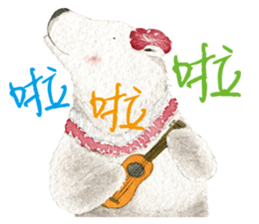 the polarbear around the world sticker #8859794