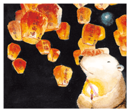 the polarbear around the world sticker #8859795