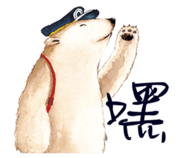 the polarbear around the world sticker #8859798