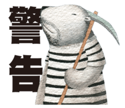 the polarbear around the world sticker #8859812