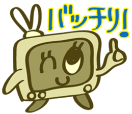 Nostalgic TV Boy ! sticker #8859862