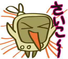 Nostalgic TV Boy ! sticker #8859877