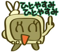 Nostalgic TV Boy ! sticker #8859884