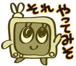 Nostalgic TV Boy ! sticker #8859888