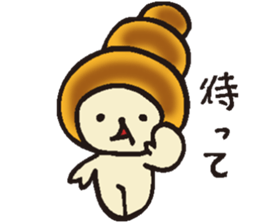 cornen- THE BREAD BOY - sticker #8859917