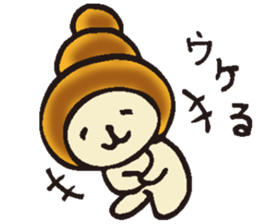 cornen- THE BREAD BOY - sticker #8859926