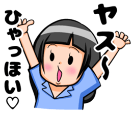 Yasuda of sticker sticker #8859939