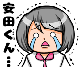 Yasuda of sticker sticker #8859944