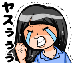 Yasuda of sticker sticker #8859951