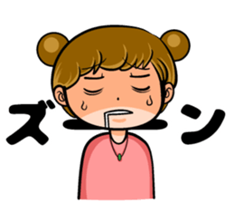 Yasuda of sticker sticker #8859973