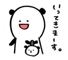 Panda daily relatively sticker #8859981