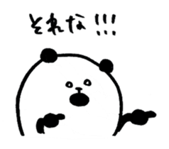 Panda daily relatively sticker #8859986