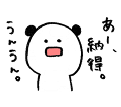 Panda daily relatively sticker #8859988