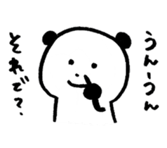 Panda daily relatively sticker #8859989