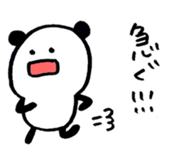 Panda daily relatively sticker #8860013