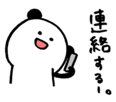 Panda daily relatively sticker #8860015