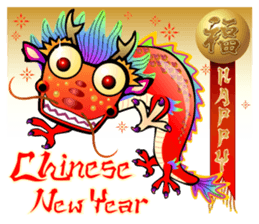 Always Happy sticker #8860061