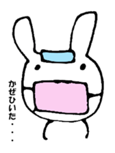 USAROU winter sticker #8860143