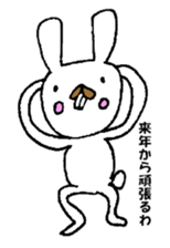 USAROU winter sticker #8860148