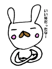 USAROU winter sticker #8860149