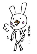 USAROU winter sticker #8860165