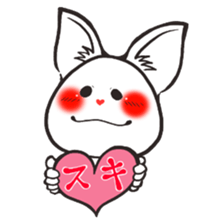 Hanon friends6~LOVE2~(Men's) sticker #8860338