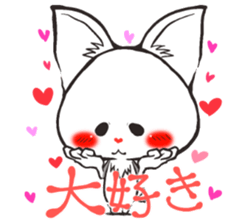 Hanon friends6~LOVE2~(Men's) sticker #8860339